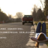 nearsightedô
